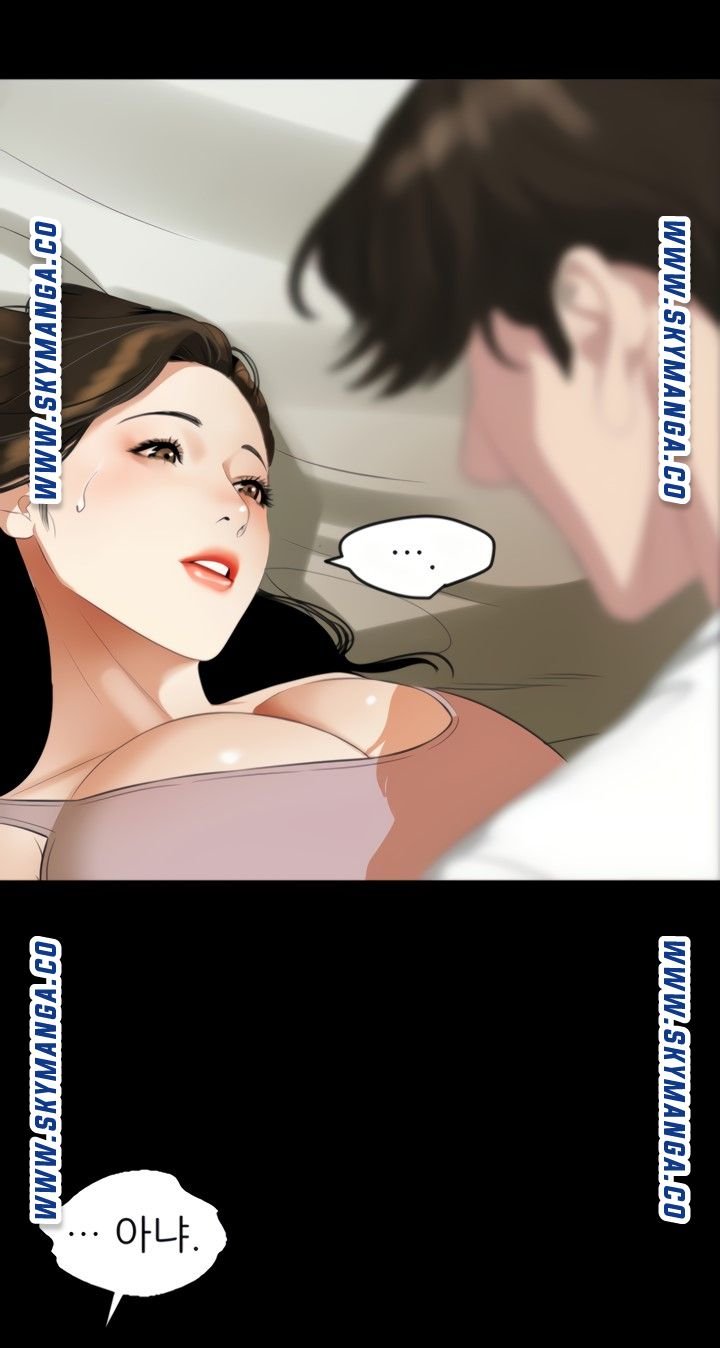 Don’t Be Like This! Son-In-Law RAW Chapter 50 Page 39