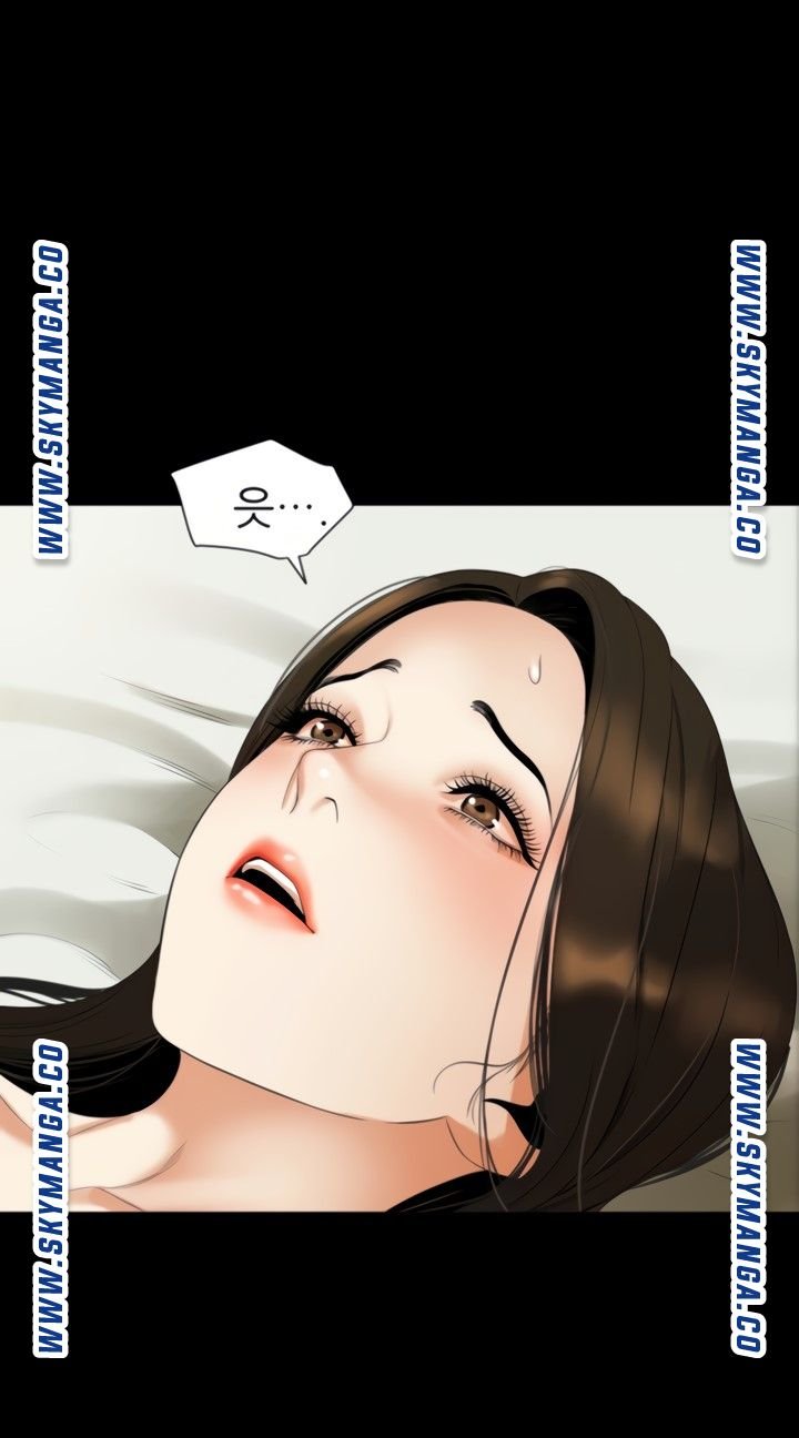 Don’t Be Like This! Son-In-Law RAW Chapter 50 Page 63