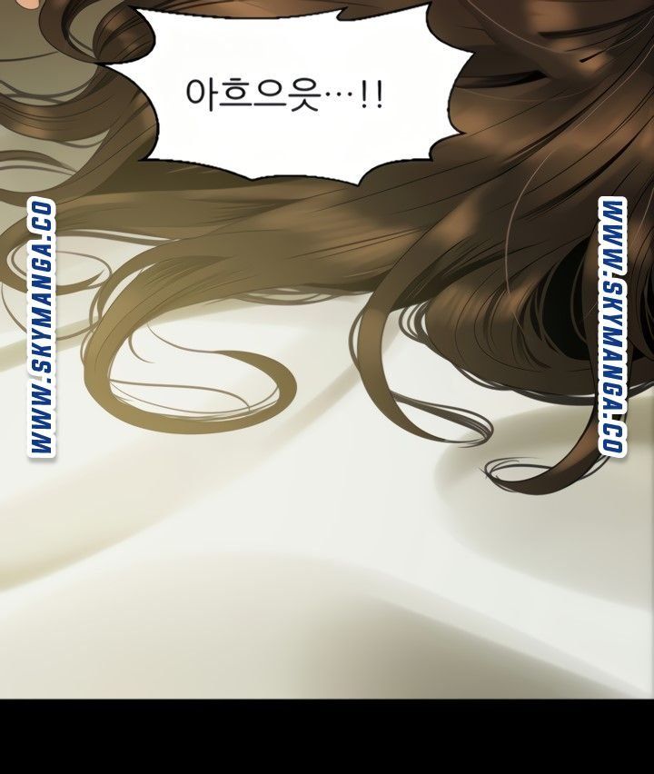Don’t Be Like This! Son-In-Law RAW Chapter 50 Page 68