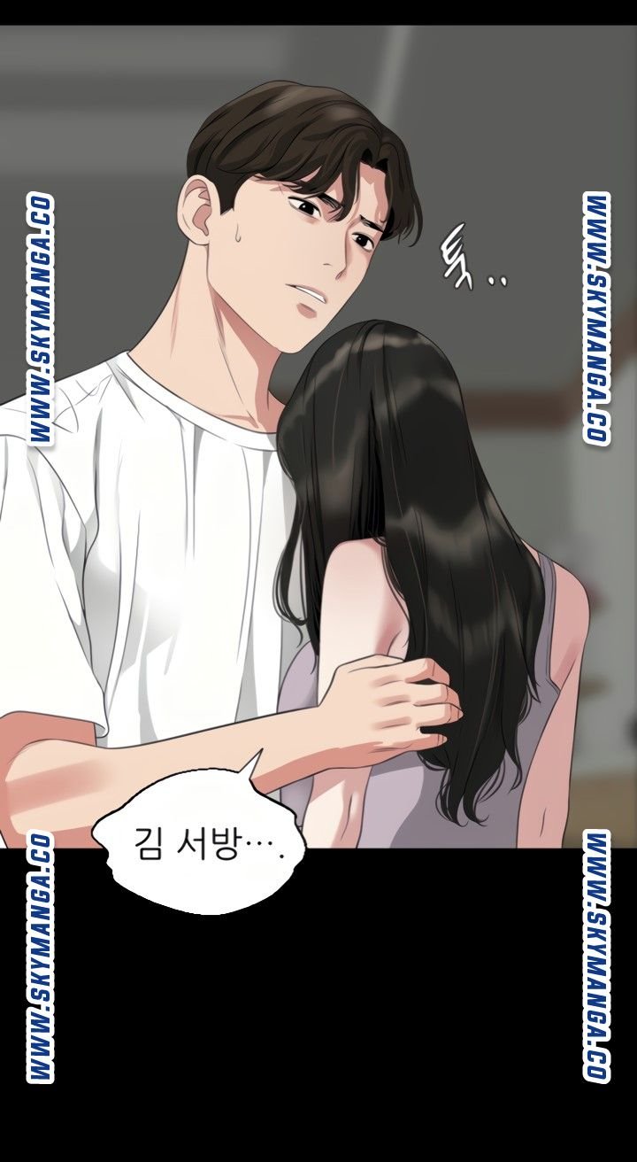 Don’t Be Like This! Son-In-Law RAW Chapter 50 Page 9
