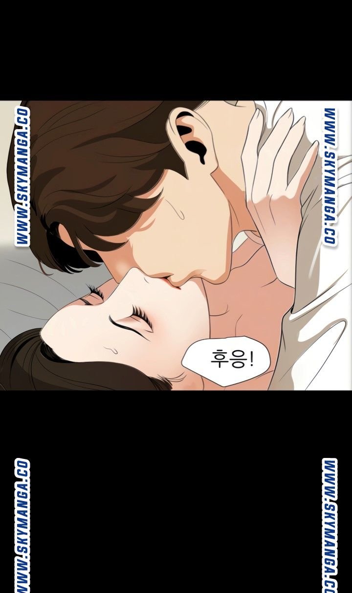 Don’t Be Like This! Son-In-Law RAW Chapter 51 Page 15