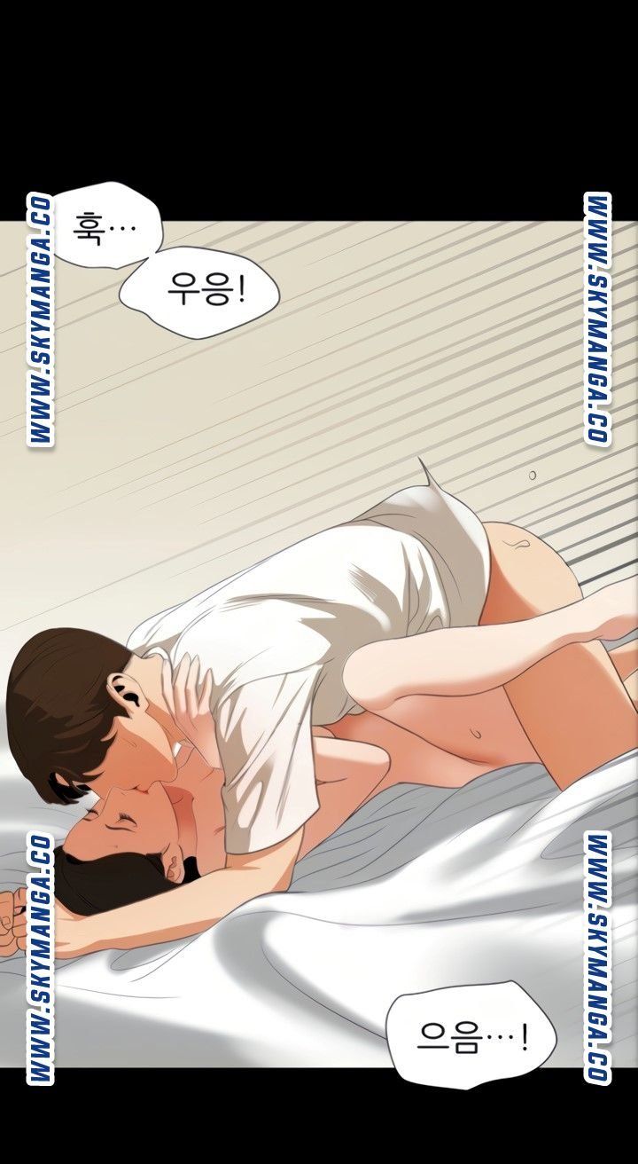 Don’t Be Like This! Son-In-Law RAW Chapter 51 Page 16
