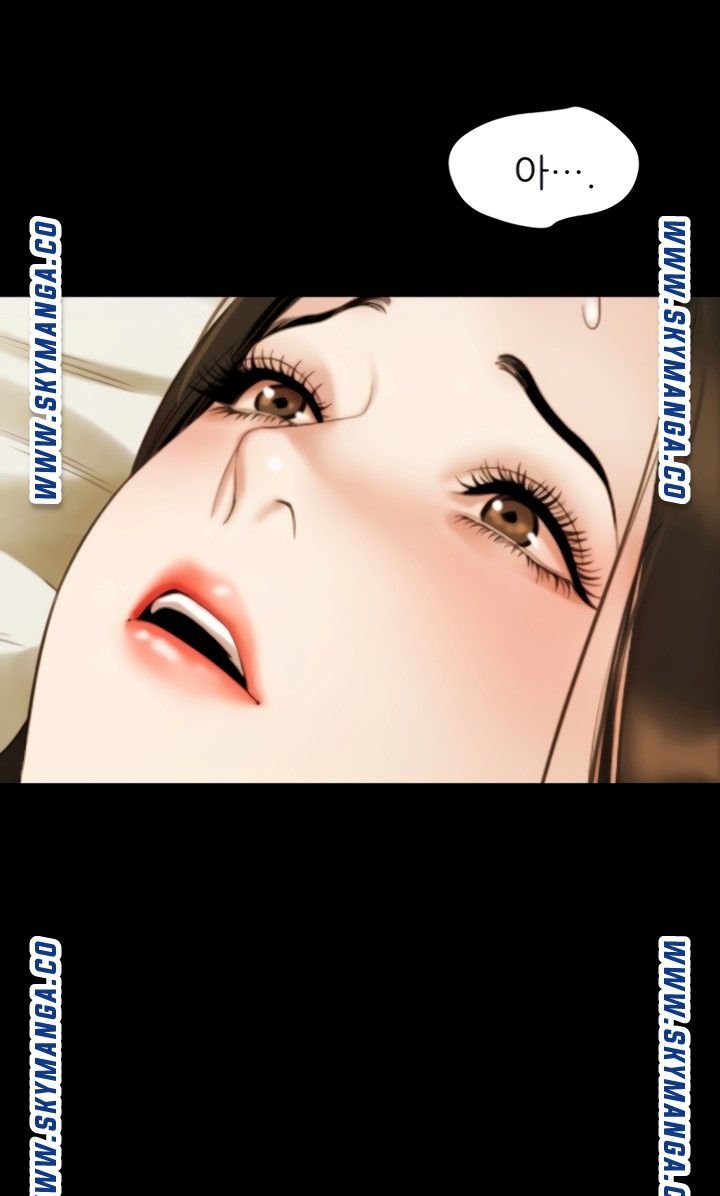 Don’t Be Like This! Son-In-Law RAW Chapter 51 Page 27