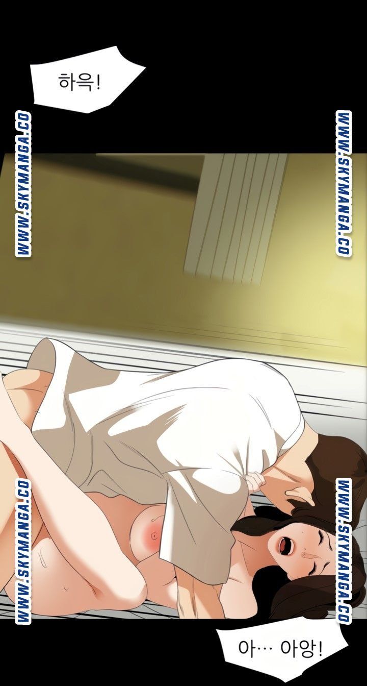 Don’t Be Like This! Son-In-Law RAW Chapter 51 Page 35