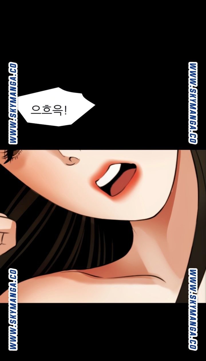 Don’t Be Like This! Son-In-Law RAW Chapter 51 Page 38