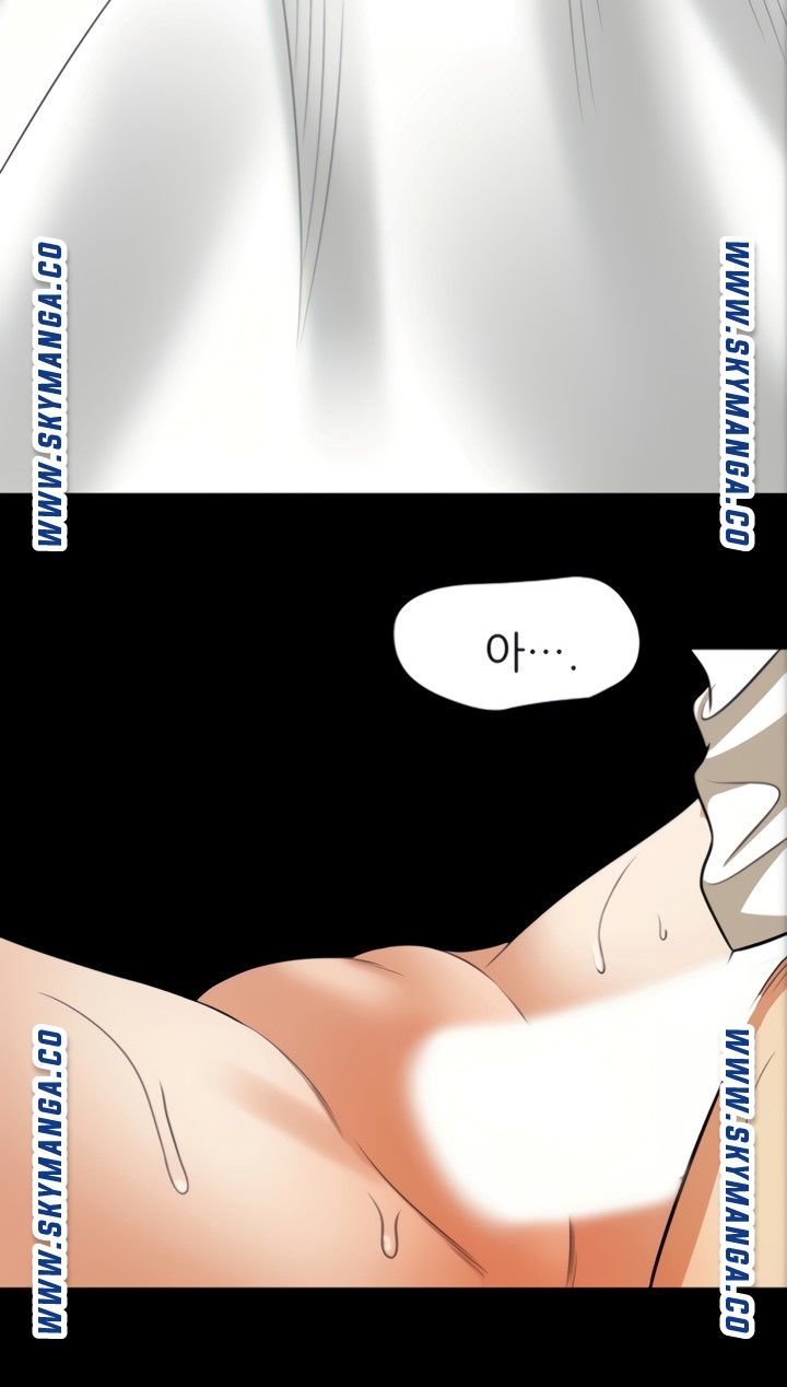 Don’t Be Like This! Son-In-Law RAW Chapter 51 Page 42