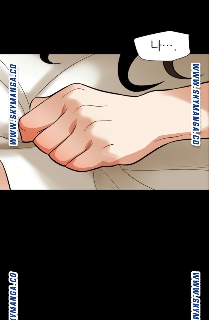 Don’t Be Like This! Son-In-Law RAW Chapter 51 Page 60