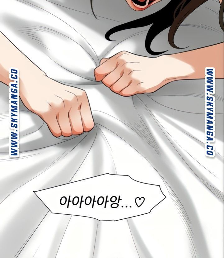 Don’t Be Like This! Son-In-Law RAW Chapter 51 Page 65