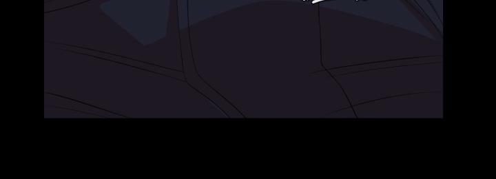 Don’t Be Like This! Son-In-Law RAW Chapter 62 Page 23