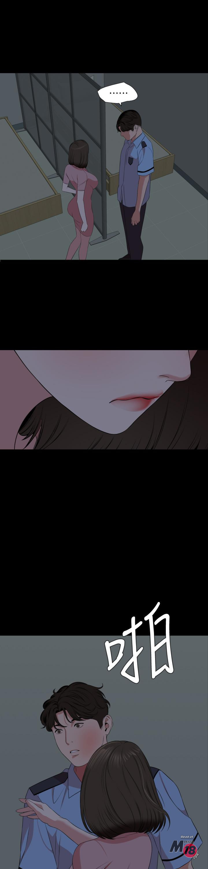 Don’t Be Like This! Son-In-Law RAW Chapter 63 Page 23