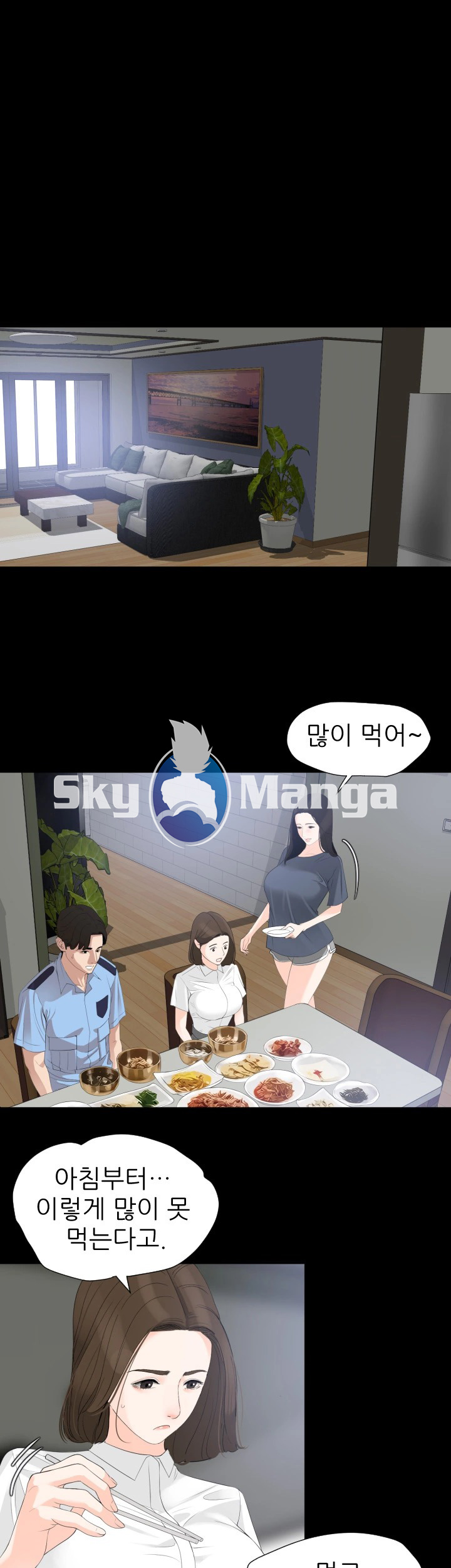 Don’t Be Like This! Son-In-Law RAW Chapter 8 Page 16