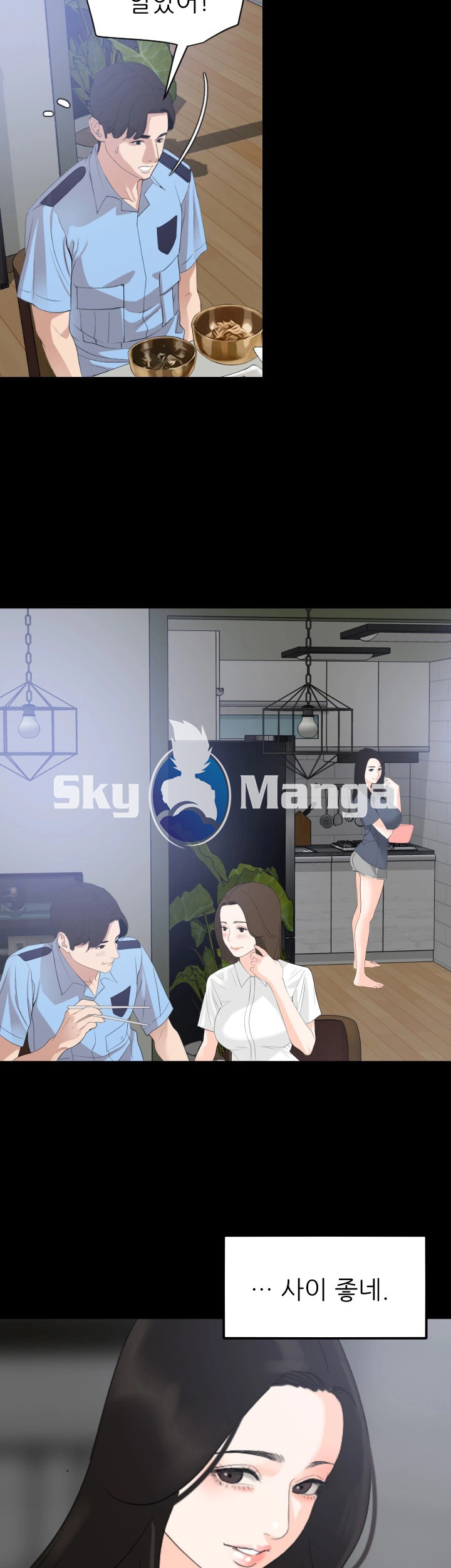 Don’t Be Like This! Son-In-Law RAW Chapter 8 Page 20