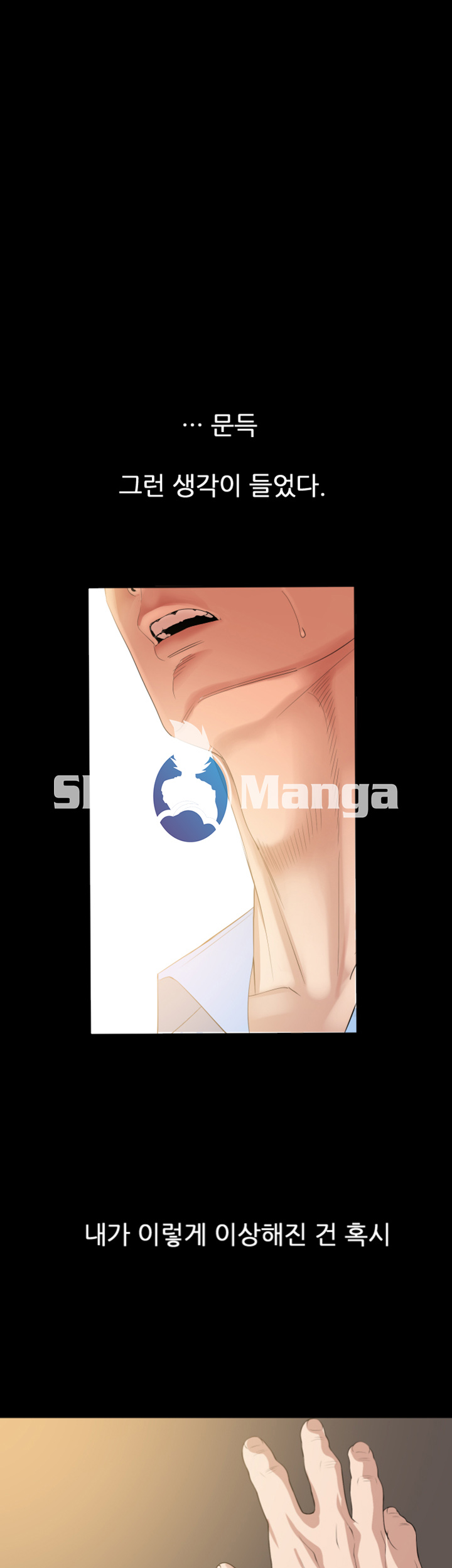 Don’t Be Like This! Son-In-Law RAW Chapter 9 Page 1