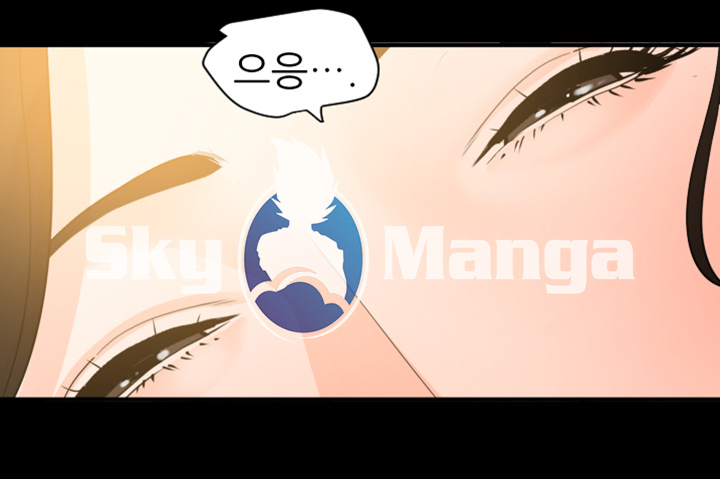 Don’t Be Like This! Son-In-Law RAW Chapter 9 Page 11
