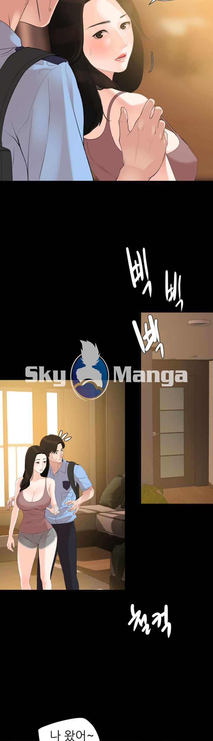 Don’t Be Like This! Son-In-Law RAW Chapter 9 Page 19