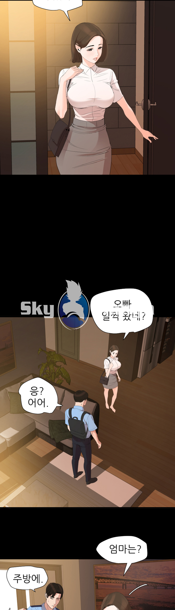 Don’t Be Like This! Son-In-Law RAW Chapter 9 Page 20
