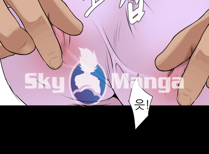Don’t Be Like This! Son-In-Law RAW Chapter 9 Page 30