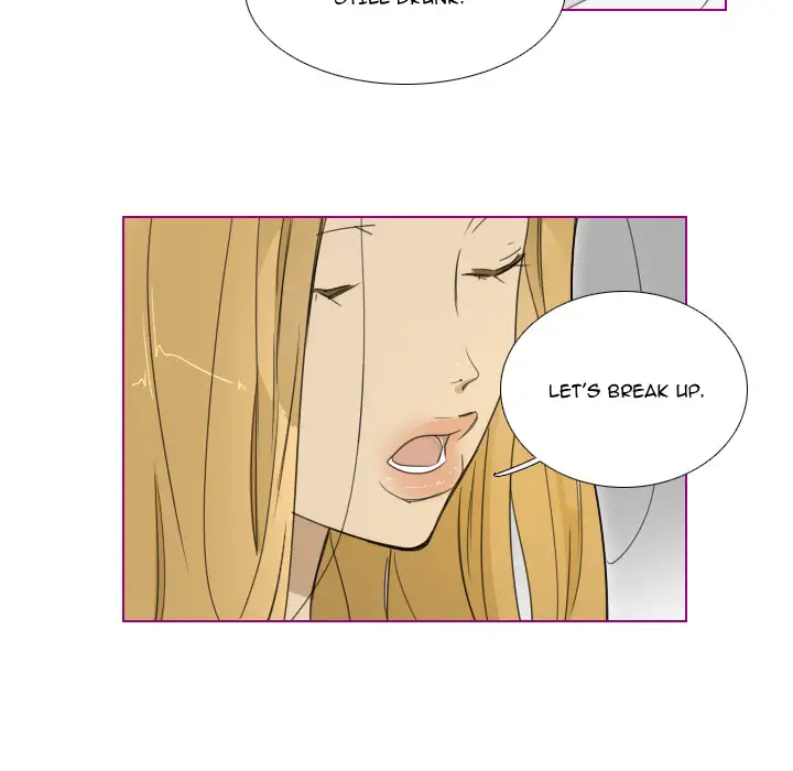 Sugar 'N Spice Chapter 1 Page 5