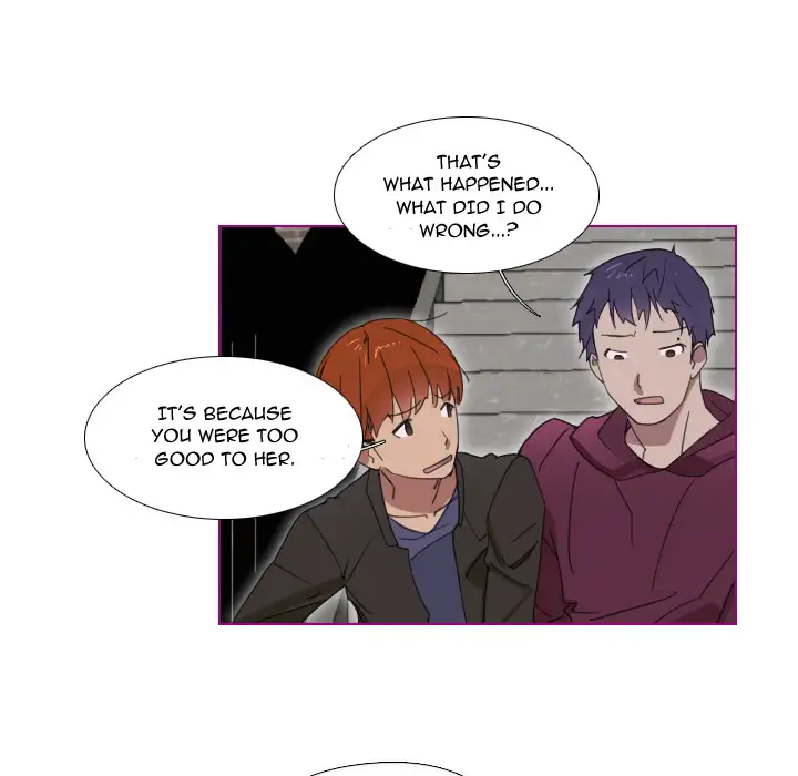 Sugar 'N Spice Chapter 1 Page 6