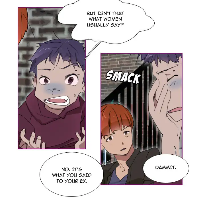 Sugar 'N Spice Chapter 1 Page 7