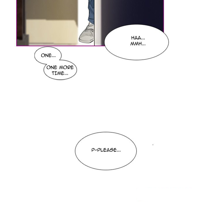 Sugar 'N Spice Chapter 11 Page 7