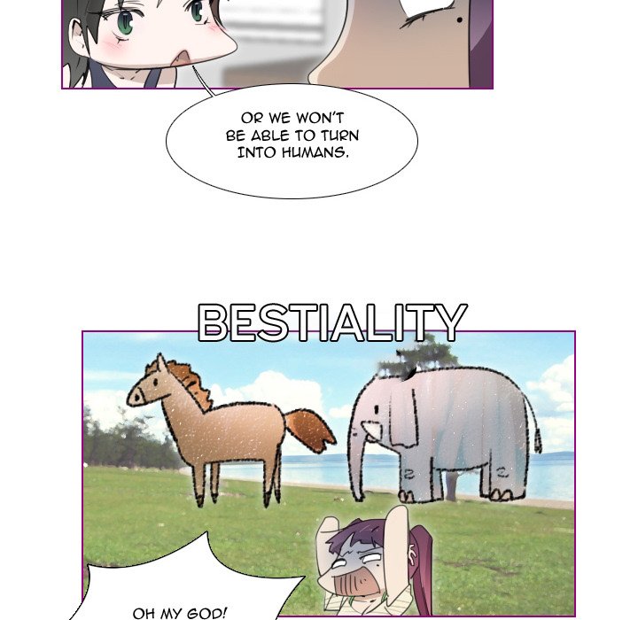 Sugar 'N Spice Chapter 12 Page 18