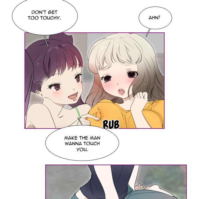 Sugar 'N Spice Chapter 12 Page 22