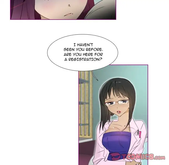 Sugar 'N Spice Chapter 13 Page 23