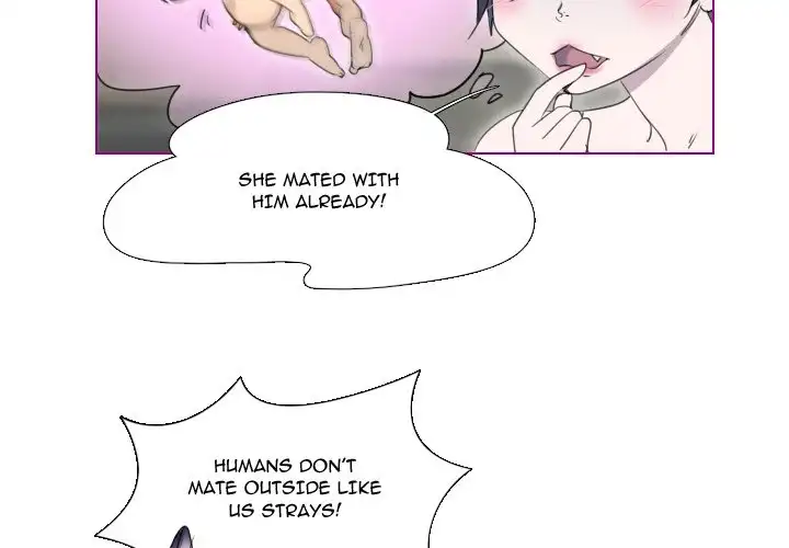 Sugar 'N Spice Chapter 13 Page 4