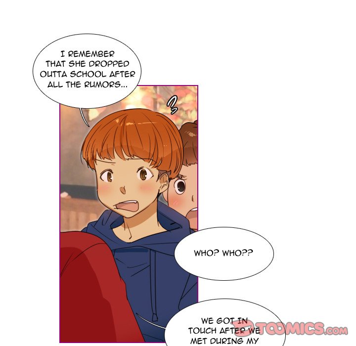 Sugar 'N Spice Chapter 14 Page 13