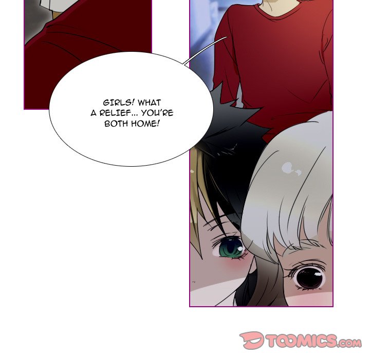 Sugar 'N Spice Chapter 14 Page 27
