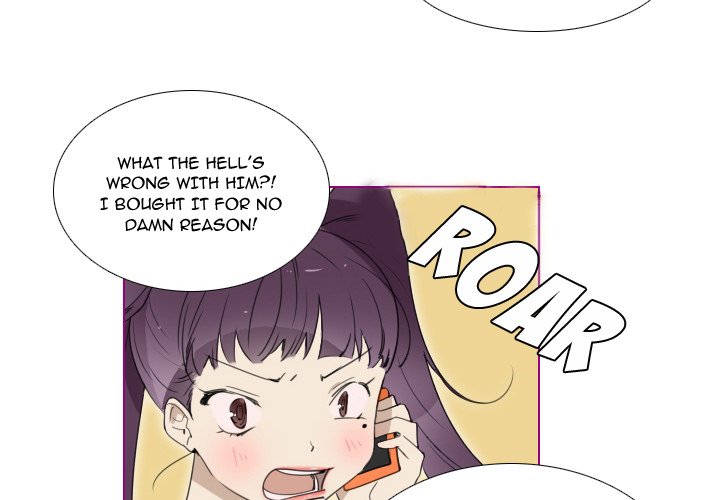 Sugar 'N Spice Chapter 15 Page 4