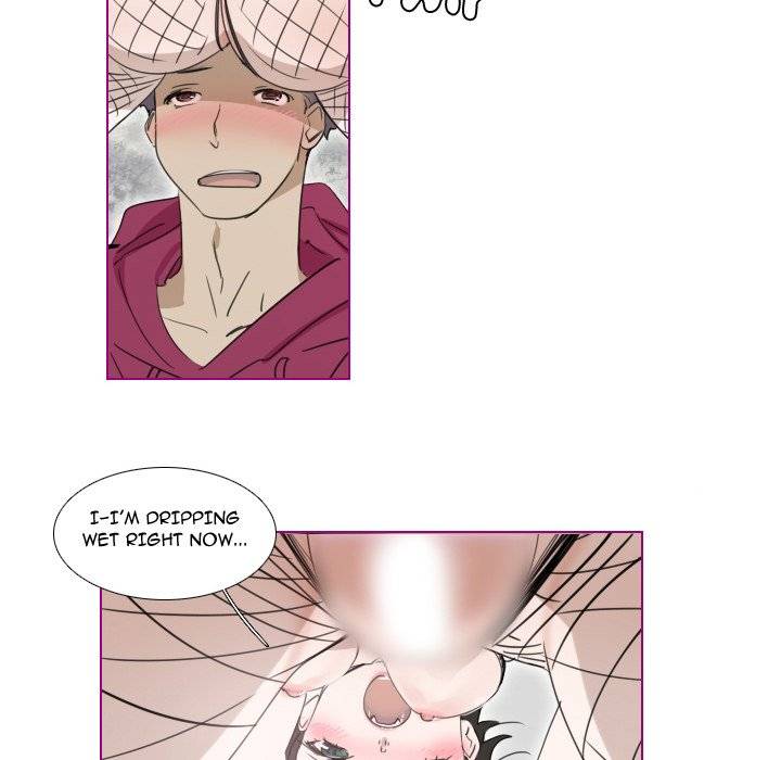 Sugar 'N Spice Chapter 16 Page 13