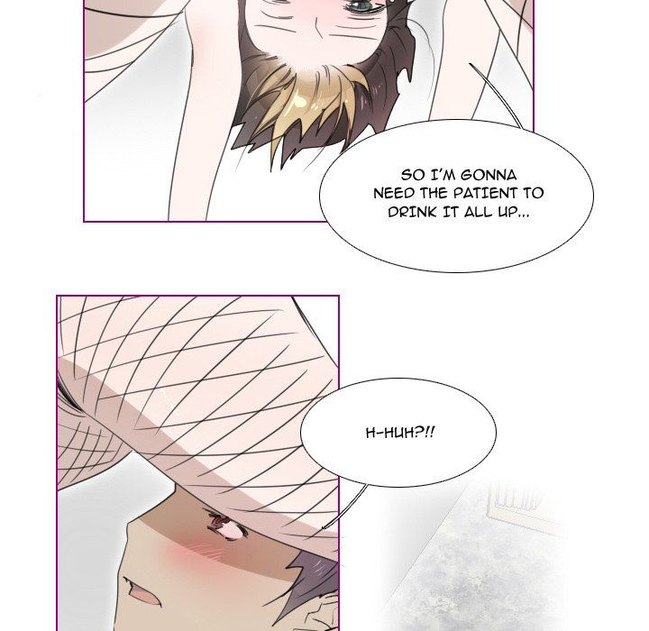 Sugar 'N Spice Chapter 16 Page 14