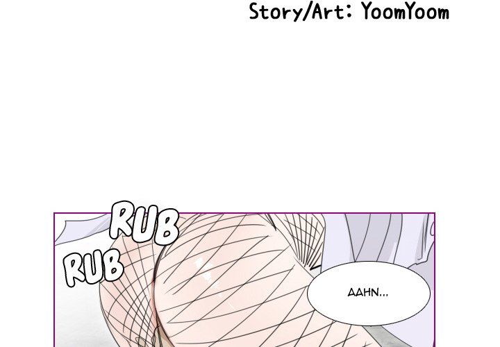 Sugar 'N Spice Chapter 16 Page 4