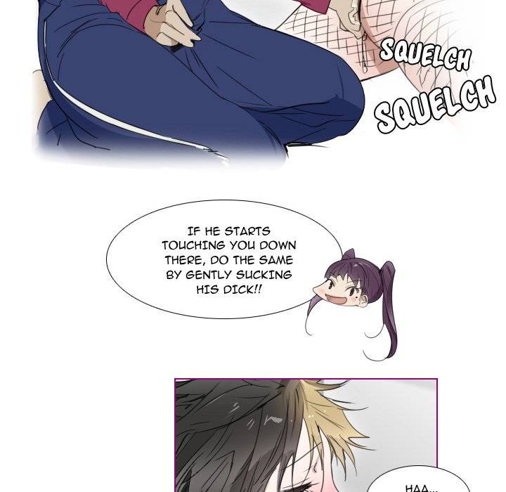 Sugar 'N Spice Chapter 16 Page 6