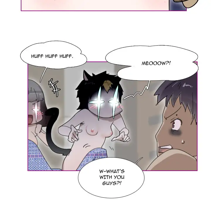 Sugar 'N Spice Chapter 2 Page 5
