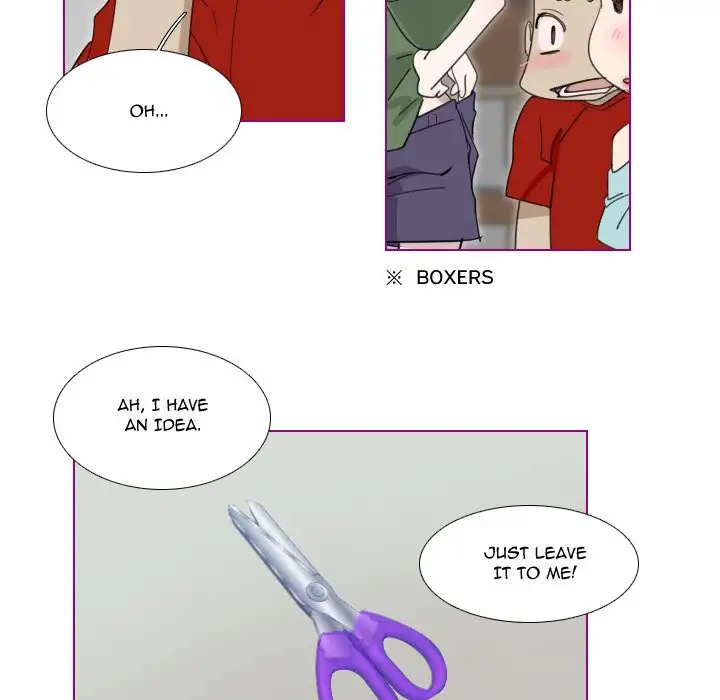 Sugar 'N Spice Chapter 3 Page 16
