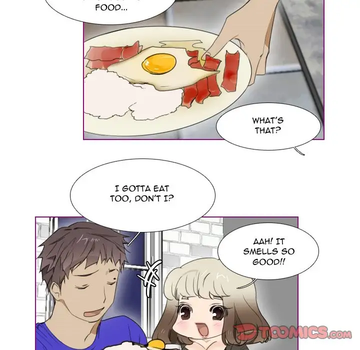 Sugar 'N Spice Chapter 4 Page 13
