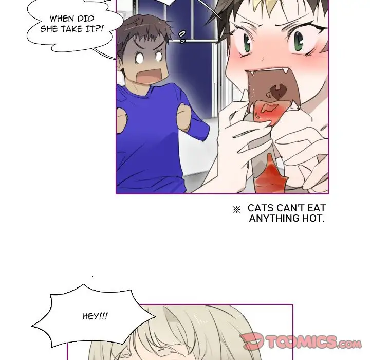 Sugar 'N Spice Chapter 4 Page 15