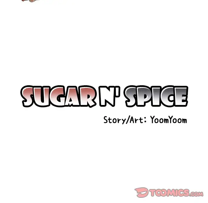 Sugar 'N Spice Chapter 4 Page 7
