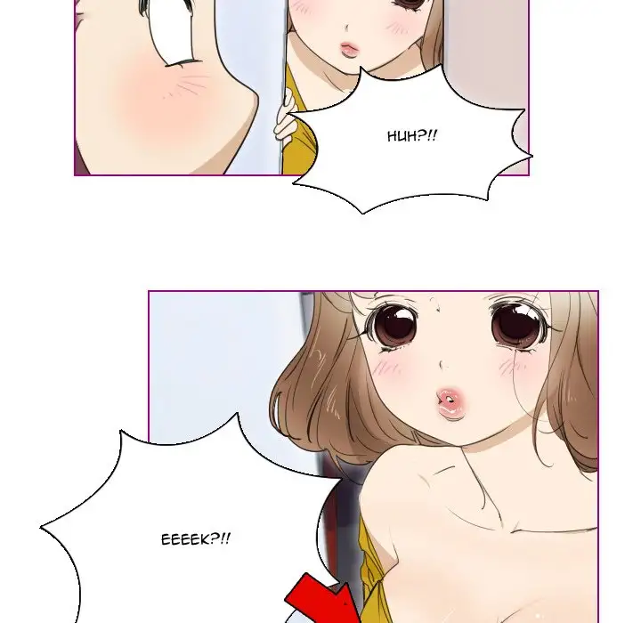 Sugar 'N Spice Chapter 5 Page 12