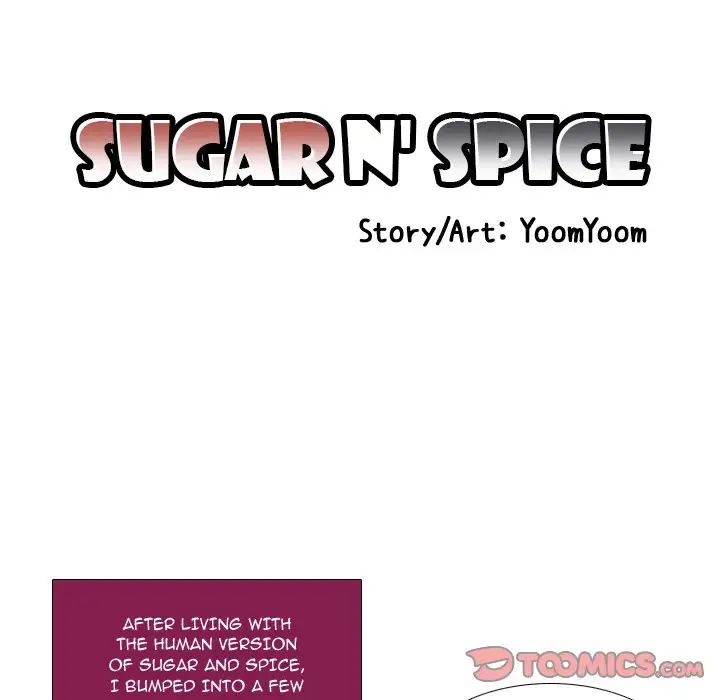 Sugar 'N Spice Chapter 5 Page 5