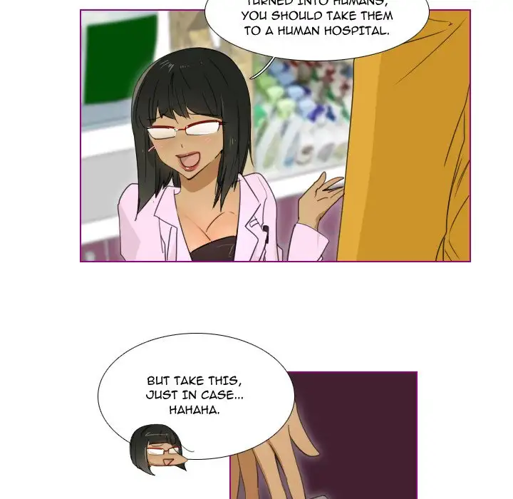 Sugar 'N Spice Chapter 6 Page 32