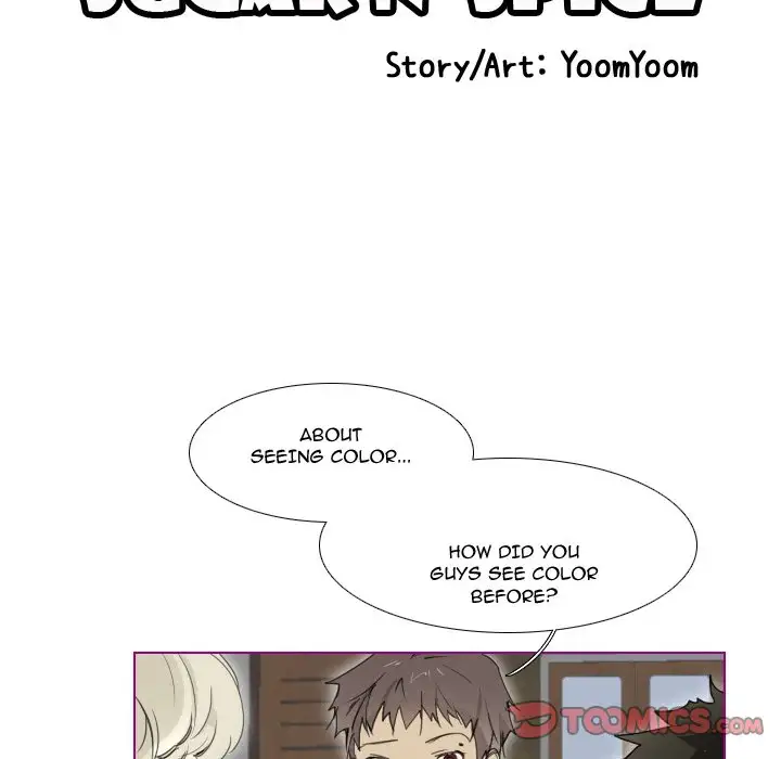 Sugar 'N Spice Chapter 6 Page 7