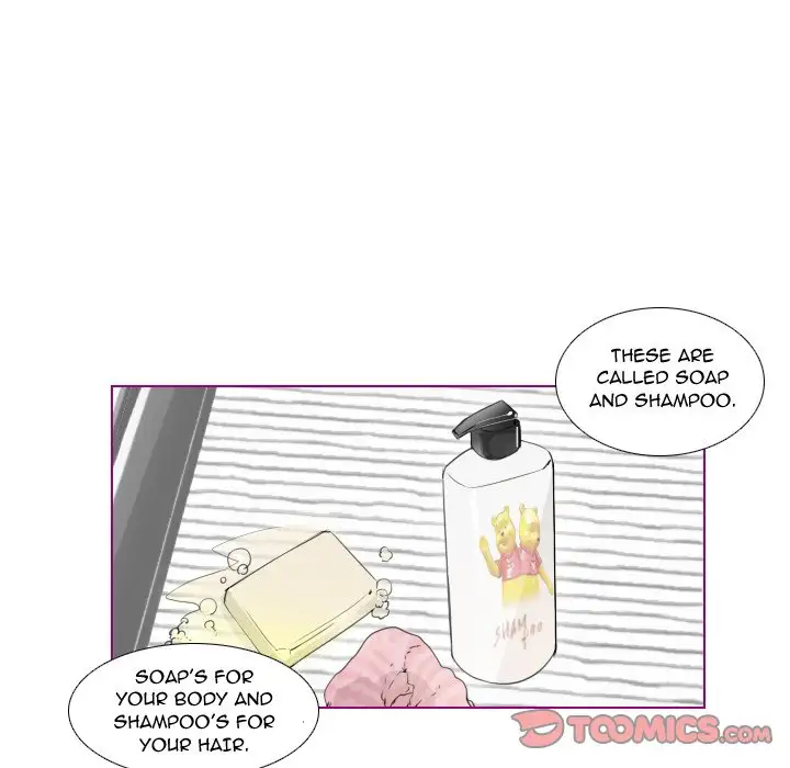 Sugar 'N Spice Chapter 7 Page 21