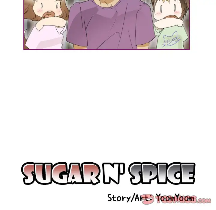 Sugar 'N Spice Chapter 7 Page 5