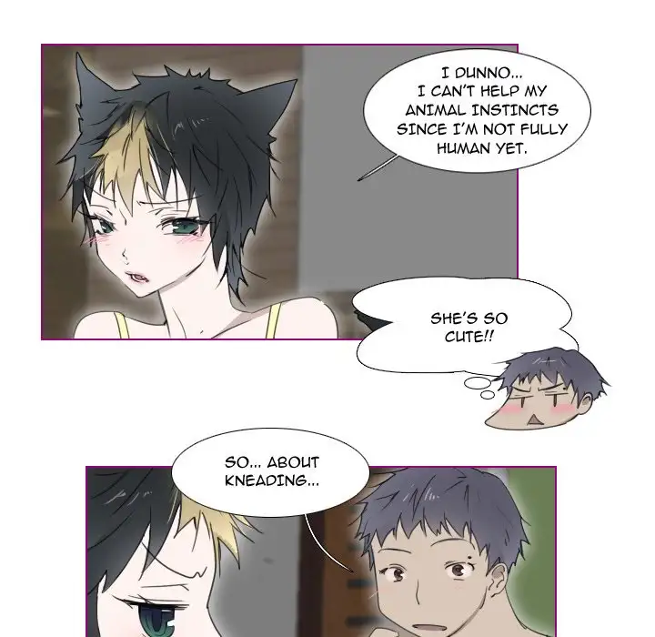 Sugar 'N Spice Chapter 8 Page 12