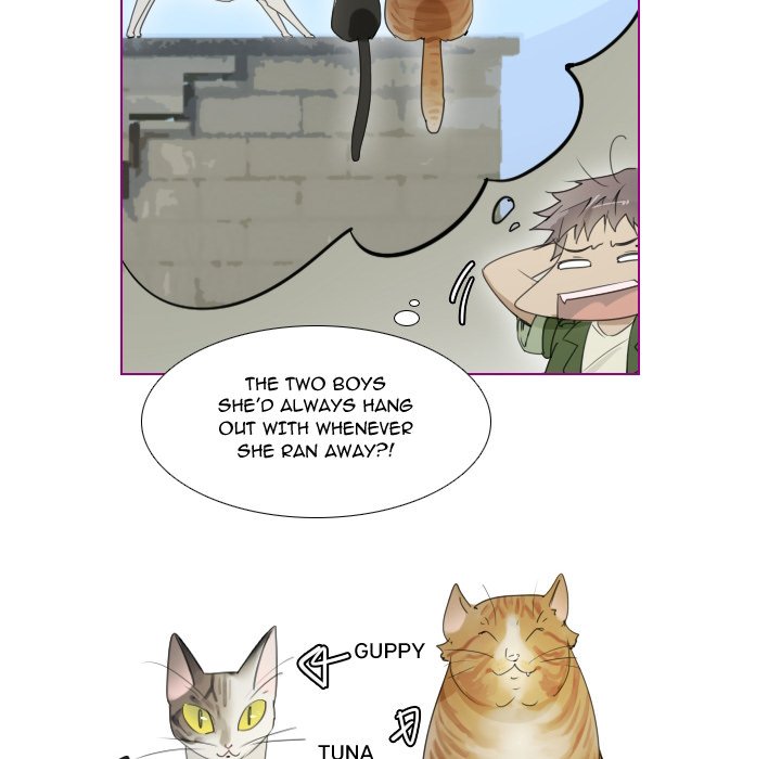 Sugar 'N Spice Chapter 9 Page 20