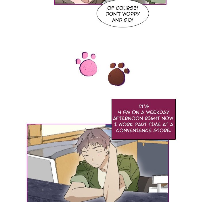 Sugar 'N Spice Chapter 9 Page 22